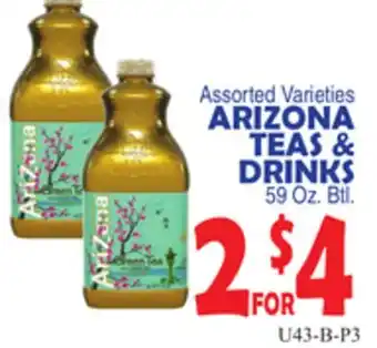 Bravo Supermarkets ARIZONA TEAS & DRINKS offer