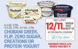 Kings Food Markets CHOBANI GREEK, FLIP, ZERO SUGAR, CREATIONS OR PROTEIN YOGURT offer