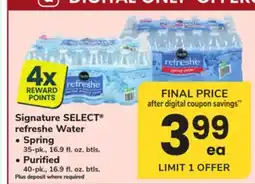 ACME Signature SELECT refreshe Water offer