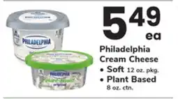 ACME Philadelphia Cream Cheese Soft 12 oz. pkg. Plant Based 8 oz. ctn offer