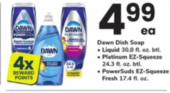 ACME Dawn Dish Soap offer