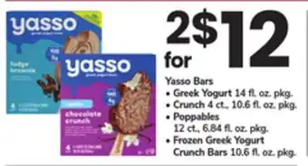 ACME Yasso Bars offer