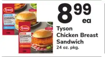 ACME Tyson Chicken Breast Sandwich offer