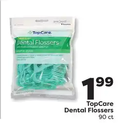 Weis Markets TopCare Dental Flossers offer