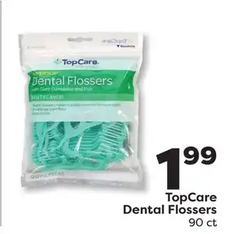 Weis Markets TopCare Dental Flossers offer