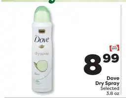 Weis Markets Dove Dry Spray offer