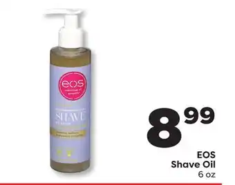 Weis Markets EOS Shave Oil offer