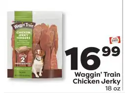 Weis Markets Waggin' Train Chicken Jerky offer