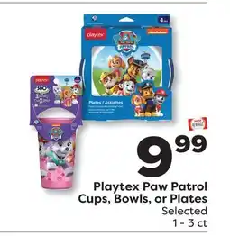 Weis Markets Playtex Paw Patrol Cups, Bowls, or Plates offer