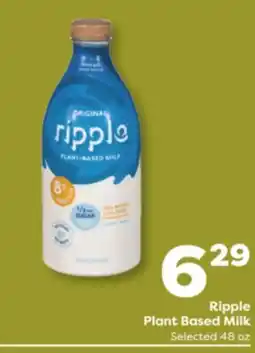 Weis Markets Ripple Plant Based Milk offer