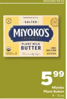 Weis Markets Miyoko Plant Butter offer