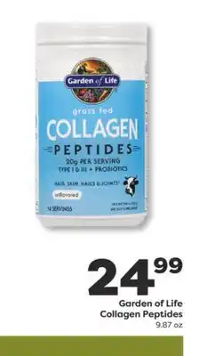 Weis Markets Garden of Life Collagen Peptides offer