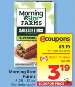 Weis Markets Morning Star Farms offer