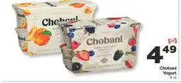 Weis Markets Chobani Yogurt offer