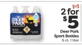 Weis Markets Deer Park Sport Bottles offer