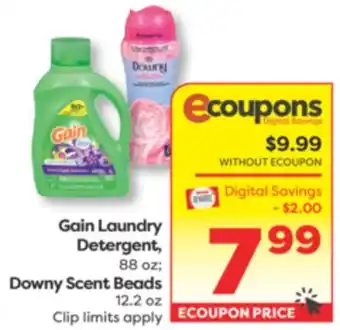 Weis Markets Gain Laundry Detergent, 88 oz Downy Scent Beads 12.2 oz offer