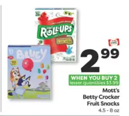 Weis Markets Mott's, Betty Crocker Fruit Snacks offer