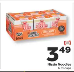 Weis Markets Nissin Noodles offer