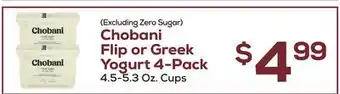 DeCicco & Sons Chobani Flip or Greek Yogurt 4-Pack offer