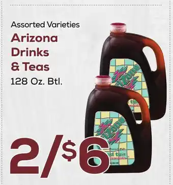 DeCicco & Sons Arizona Drinks & Teas offer