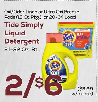 DeCicco & Sons Tide Simply Liquid Detergent 31-32 Oz. Btl offer