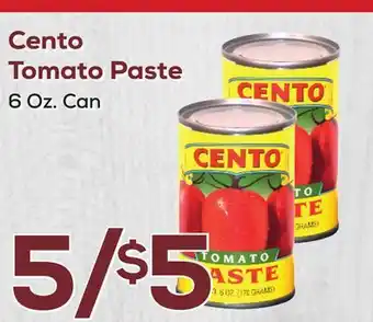 DeCicco & Sons Cento Tomato Paste offer