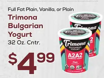 DeCicco & Sons Trimona Bulgarian Yogurt offer