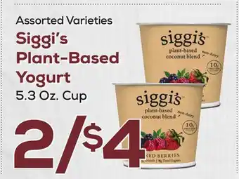 DeCicco & Sons Siggi's Plant-Based Yogurt offer