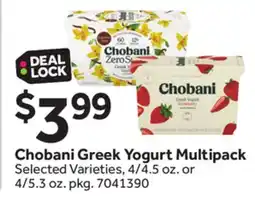 Stop&Shop Chobani Greek Yogurt Multipack offer