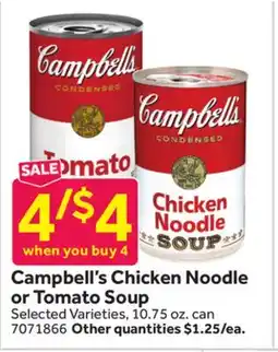 Stop&Shop Campbell's Chicken Noodle or Tomato Soup offer