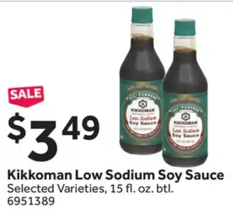 Stop&Shop Kikkoman Low Sodium Soy Sauce offer