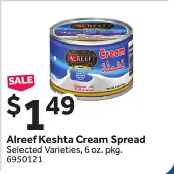 Stop&Shop Alreef Keshta Cream Spread offer