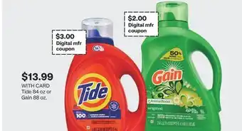 CVS Tide 84 oz or Gain 88 oz offer