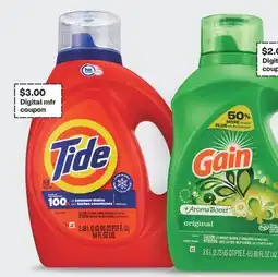 CVS Tide 84 oz or Gain 88 oz offer