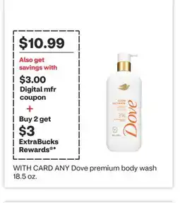 CVS ANY Dove premium body wash 18.5 oz offer