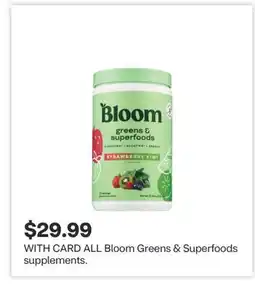 CVS ALL Bloom Greens & Superfoods supplements offer