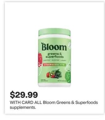 CVS ALL Bloom Greens & Superfoods supplements offer