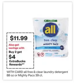 CVS all free & clear laundry detergent 88 oz or Mighty Pacs 39 ct offer