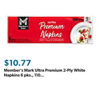 Sam's Club Member's Mark Ultra Premium 2-Ply White Napkins 6 pks., 110 napkins/pk offer