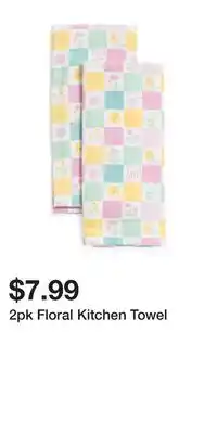 TJ Maxx 2pk Floral Kitchen Towel offer