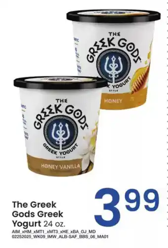 Albertsons The Greek Yogurt offer