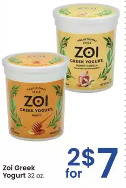 Albertsons Zoi Greek Yogurt offer