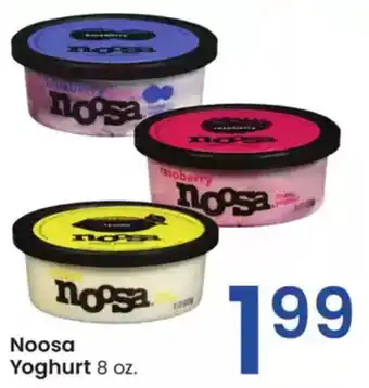 Albertsons Noosa Yoghurt offer