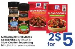 Albertsons McCormick Grill Mates Seasoning or Slow Cooker Seasoning Mix offer