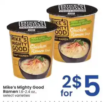 Albertsons Mike's Mighty Good Ramen offer