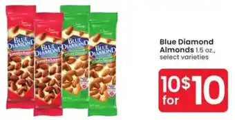 Albertsons Blue Diamond Almonds offer