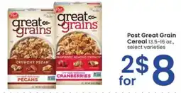 Albertsons Post Great Grain Cereal offer