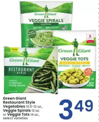 Albertsons Green Giant Restaurant Style Vegetables and Veggie Spirals or Veggie Tots offer