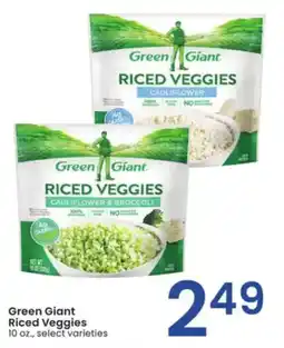 Albertsons Green Giant Riced Veggies offer