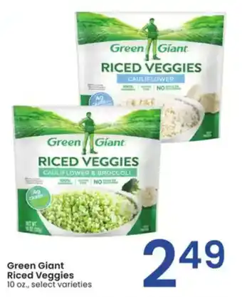 Albertsons Green Giant Riced Veggies offer